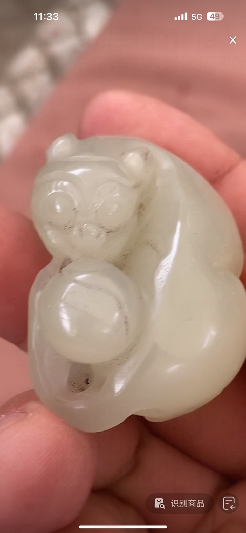 古玩玉器玉貓真品鑒賞圖