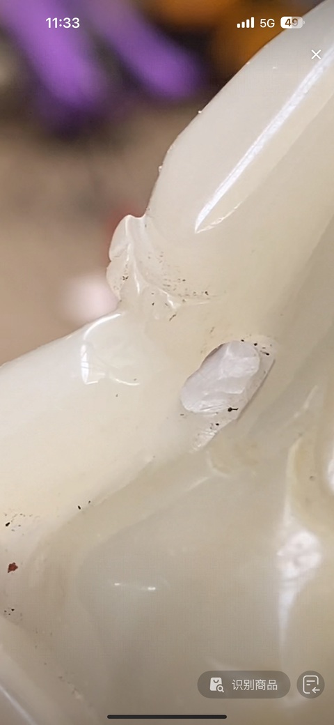 古玩玉器玉貓真品鑒賞圖
