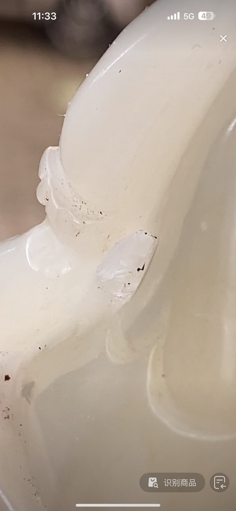 古玩玉器玉貓真品鑒賞圖