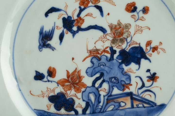 古玩陶瓷清康熙·青花礬紅描金花鳥(niǎo)紋折沿盤(pán)
真品鑒賞圖