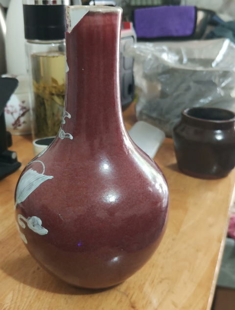 古玩陶瓷郎紅釉堆白麒麟紋天球瓶真品鑒賞圖