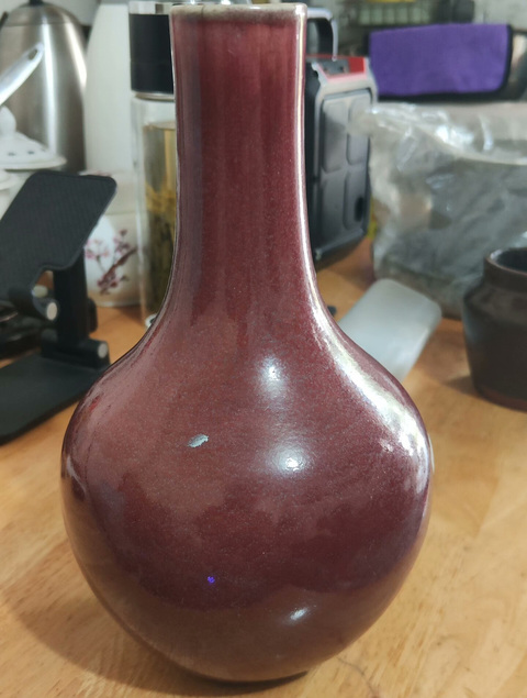 古玩陶瓷郎紅釉堆白麒麟紋天球瓶真品鑒賞圖