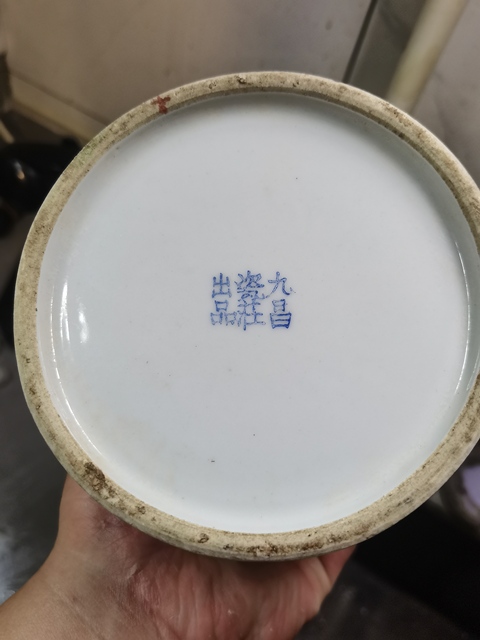 古玩陶瓷花鳥紋淺絳彩帽筒真品鑒賞圖