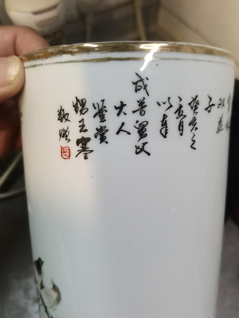 古玩陶瓷花鳥紋淺絳彩帽筒真品鑒賞圖