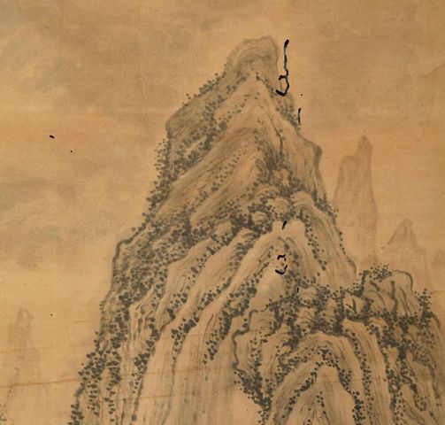古玩字畫卓琮山水立軸真品鑒賞圖