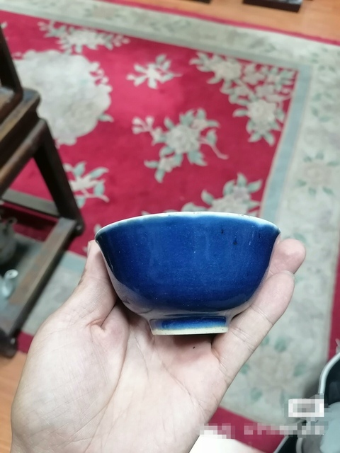古玩陶瓷清早期 藍釉碗真品鑒賞圖