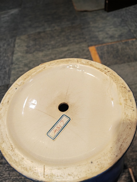 古玩陶瓷灑藍(lán)釉鳳尾尊真品鑒賞圖