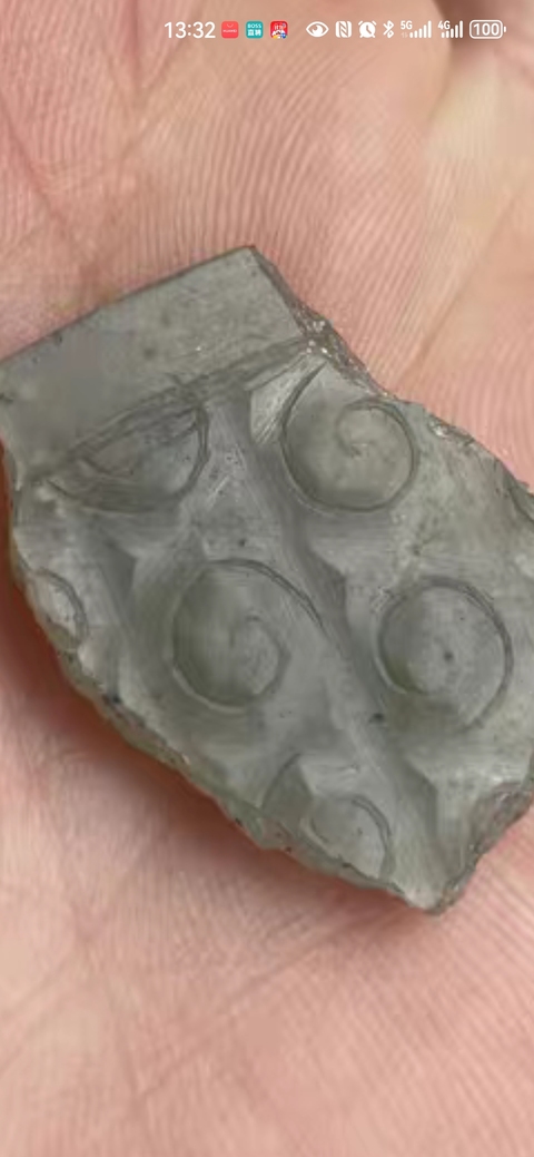 古玩玉器谷紋璧殘片真品鑒賞圖