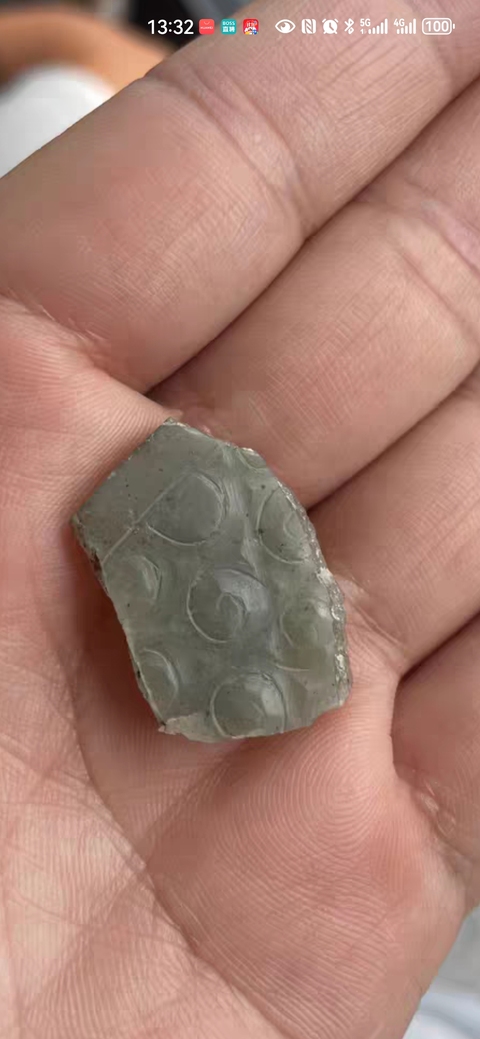 古玩玉器谷紋璧殘片真品鑒賞圖