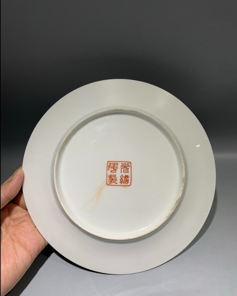 古玩陶瓷山水攜琴訪友紋盤真品鑒賞圖