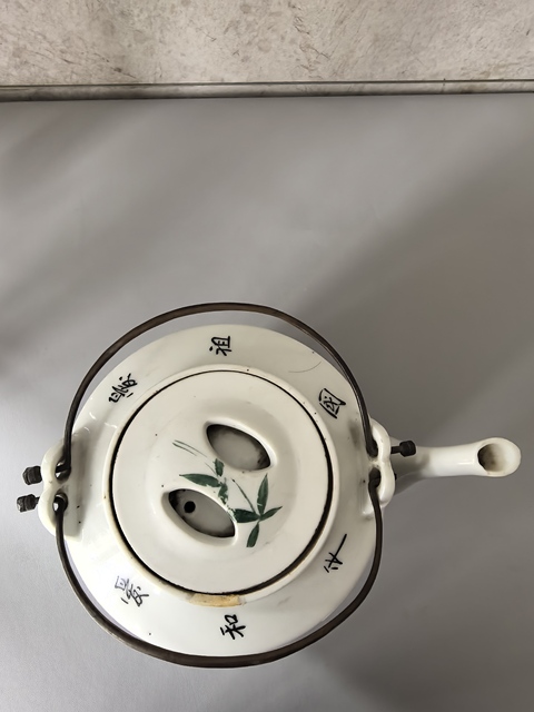 古玩陶瓷淺絳彩牧牛圖茶壺真品鑒賞圖