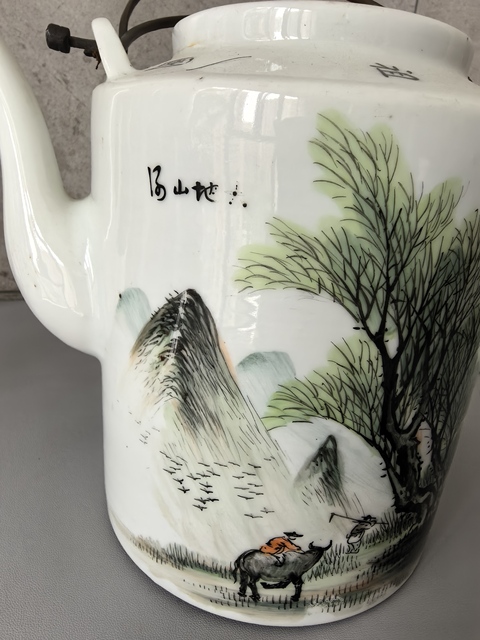 古玩陶瓷淺絳彩牧牛圖茶壺真品鑒賞圖