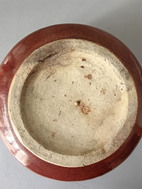 古玩陶瓷雙鋪首紅釉圈足香爐真品鑒賞圖