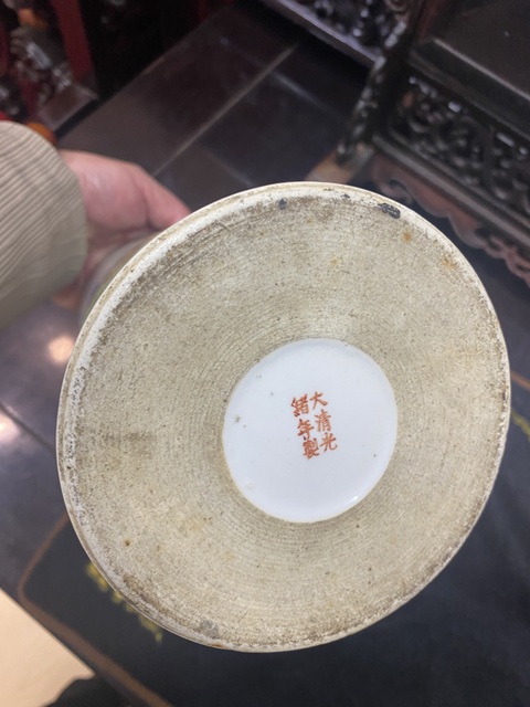 古玩陶瓷粉彩帽筒真品鑒賞圖