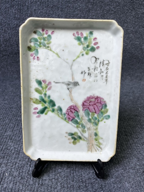 古玩陶瓷淺降彩花鳥(niǎo)紋文盤(pán)真品鑒賞圖