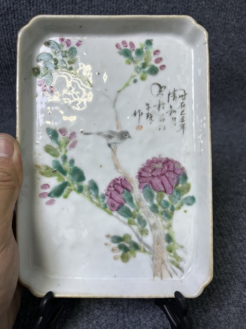 古玩陶瓷淺降彩花鳥(niǎo)紋文盤(pán)真品鑒賞圖