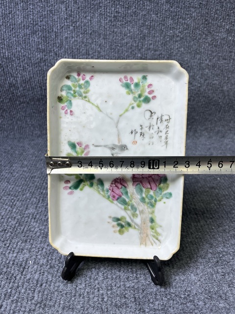 古玩陶瓷淺降彩花鳥(niǎo)紋文盤(pán)真品鑒賞圖