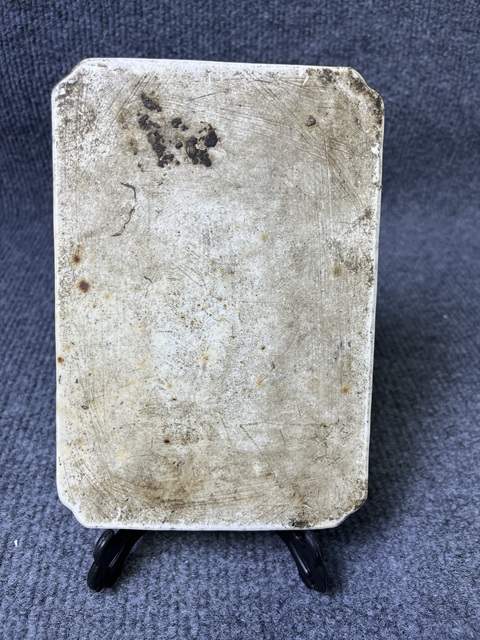 古玩陶瓷淺降彩花鳥(niǎo)紋文盤(pán)真品鑒賞圖