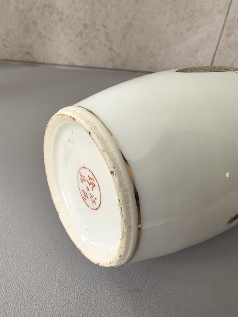 古玩陶瓷廣彩博古圖獅耳瓶真品鑒賞圖
