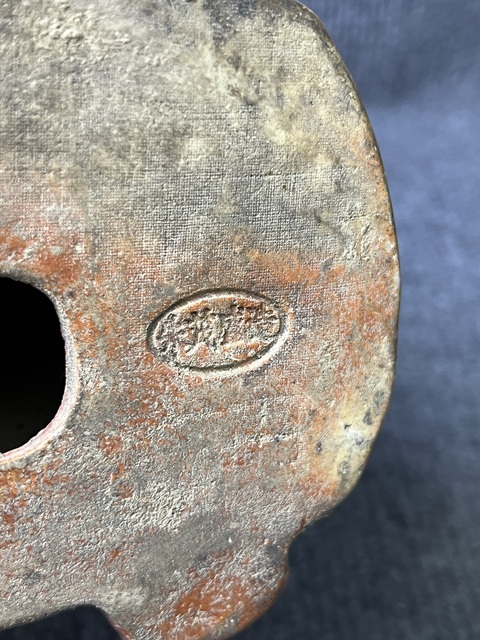 古玩陶瓷濟(jì)公塑像真品鑒賞圖