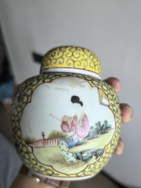 古玩陶瓷民國粉彩罐真品鑒賞圖