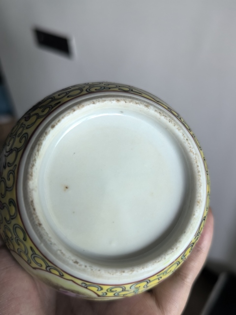 古玩陶瓷民國粉彩罐真品鑒賞圖