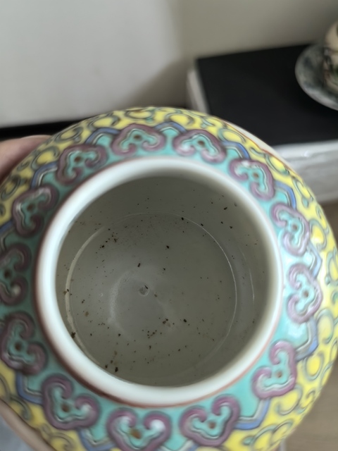 古玩陶瓷民國粉彩罐真品鑒賞圖