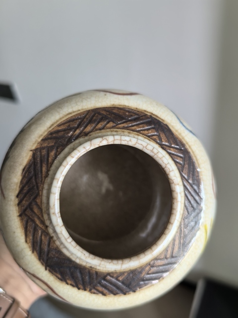 古玩陶瓷晚清哥釉粉彩罐真品鑒賞圖