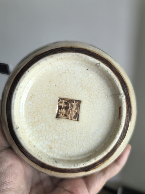古玩陶瓷晚清哥釉粉彩罐真品鑒賞圖
