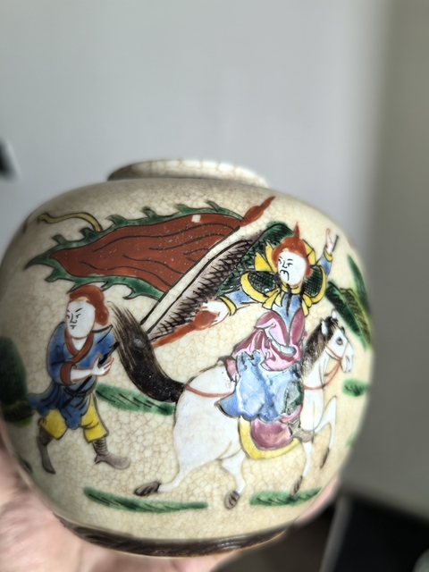 古玩陶瓷晚清哥釉粉彩罐真品鑒賞圖
