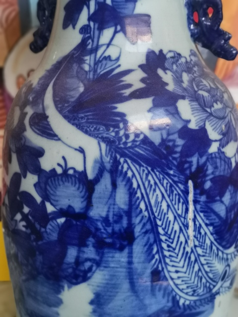 古玩陶瓷青花花鳥紋雙耳瓶真品鑒賞圖