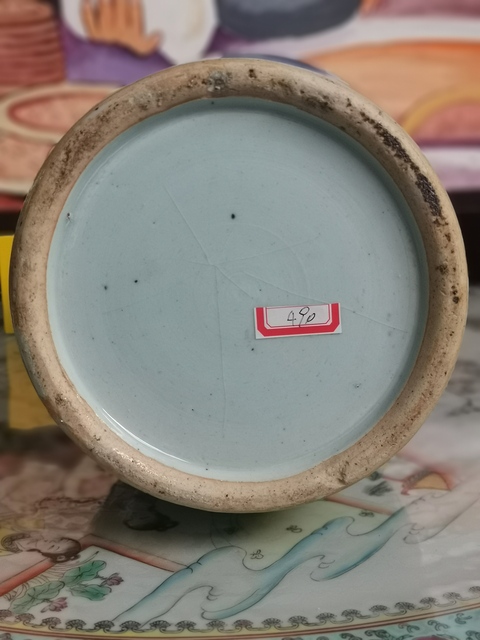 古玩陶瓷青花花鳥紋雙耳瓶真品鑒賞圖