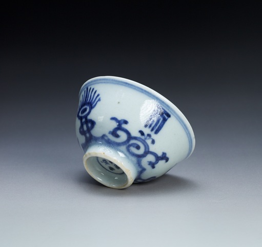 古玩陶瓷清雍正青花梵文花卉紋杯真品鑒賞圖