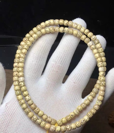 古玩雜項星月菩提108顆真品鑒賞圖