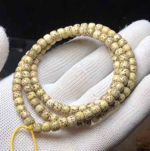 古玩雜項星月菩提108顆真品鑒賞圖