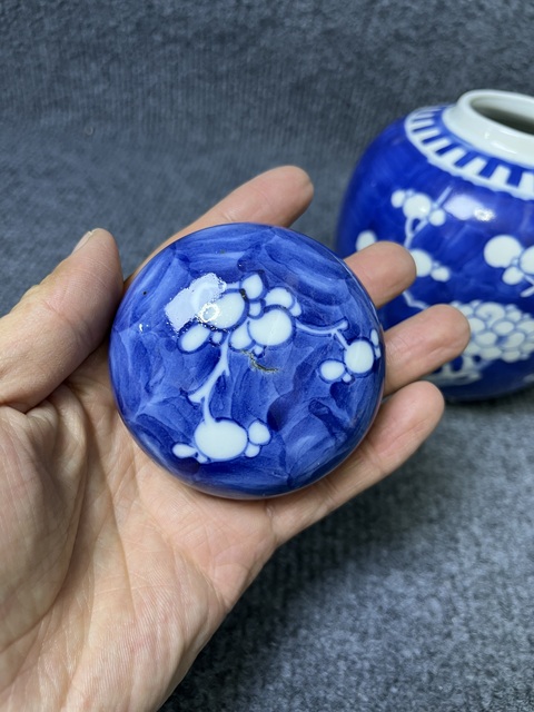 古玩陶瓷青花留白冰梅紋蓋罐真品鑒賞圖