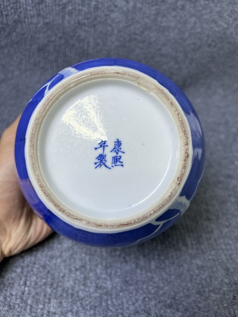 古玩陶瓷青花留白冰梅紋蓋罐真品鑒賞圖