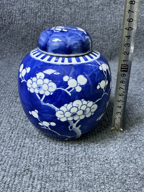 古玩陶瓷青花留白冰梅紋蓋罐真品鑒賞圖