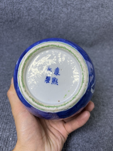 古玩陶瓷青花留白冰梅紋蓋罐真品鑒賞圖