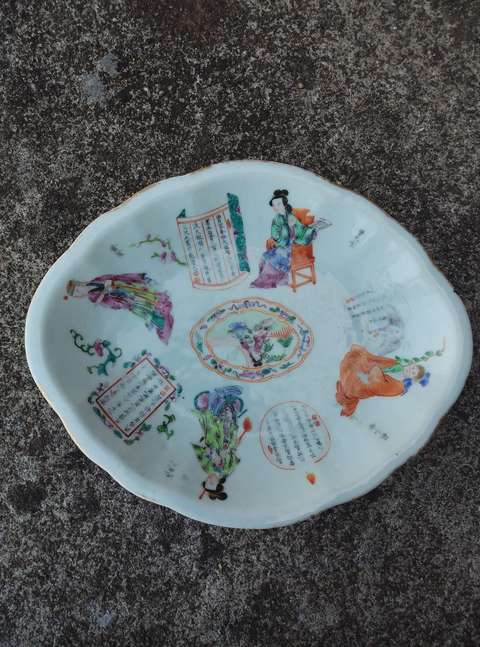 古玩陶瓷粉彩無雙譜海棠高足盤真品鑒賞圖