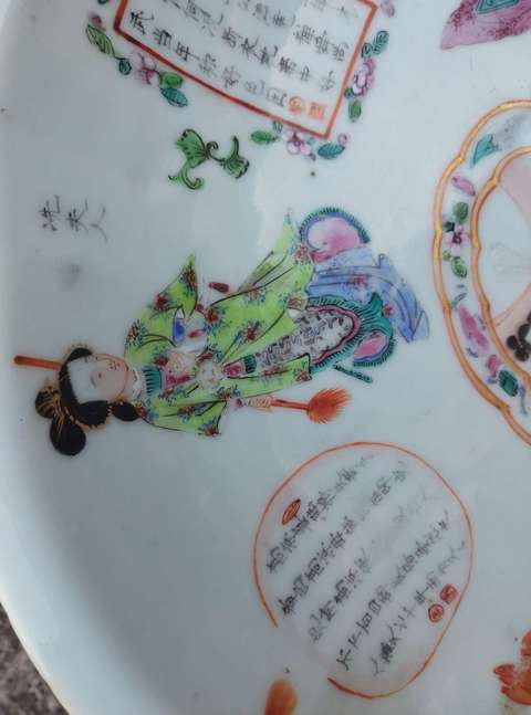 古玩陶瓷粉彩無雙譜海棠高足盤真品鑒賞圖