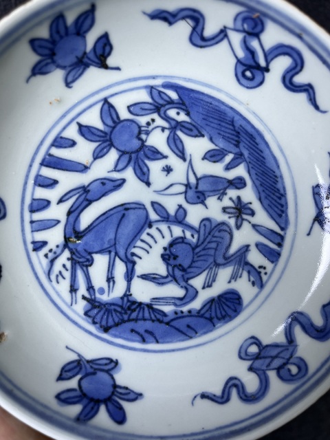 古玩陶瓷青花喜鹿封侯花卉雜寶紋盤一對真品鑒賞圖