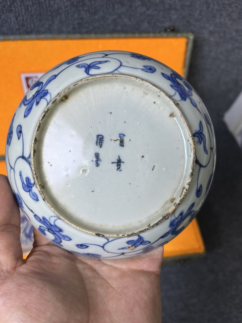 古玩陶瓷青花喜鹿封侯花卉雜寶紋盤一對真品鑒賞圖