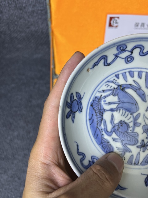 古玩陶瓷青花喜鹿封侯花卉雜寶紋盤一對真品鑒賞圖