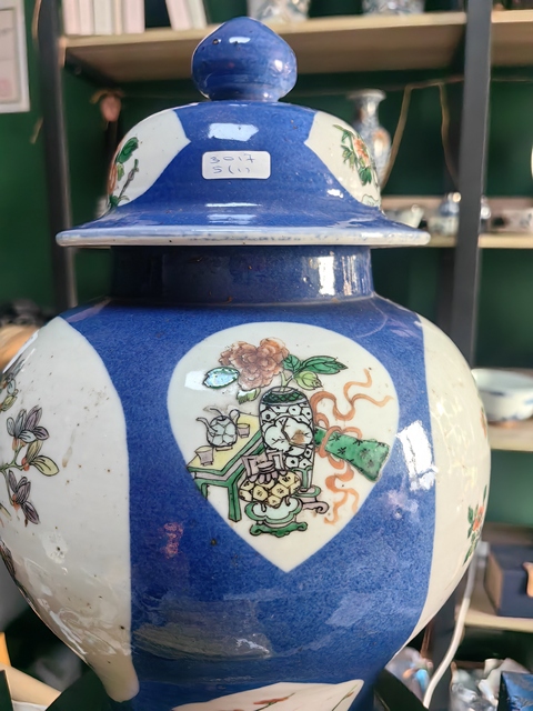 古玩陶瓷光緒將軍罐真品鑒賞圖