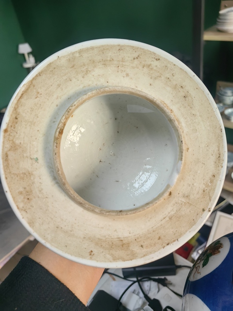 古玩陶瓷光緒將軍罐真品鑒賞圖