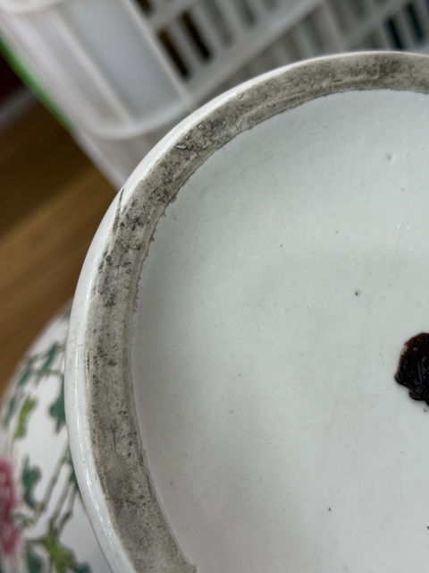 古玩陶瓷粉彩花卉瓶真品鑒賞圖