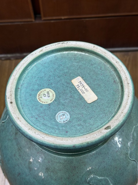 古玩陶瓷爐鈞釉象耳尊真品鑒賞圖