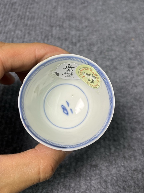 古玩陶瓷青花人物花卉紋杯真品鑒賞圖