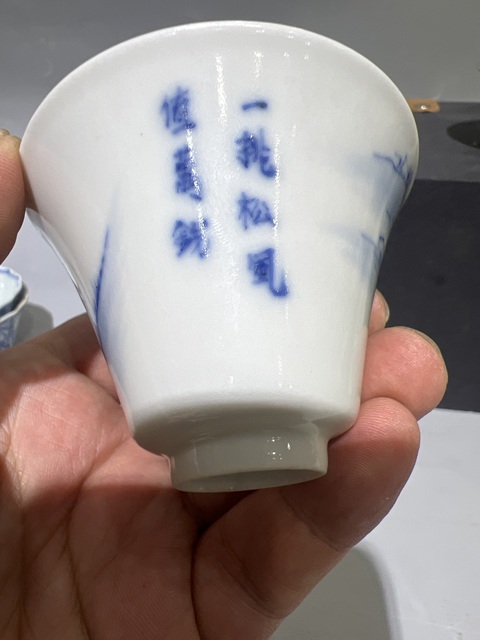 古玩陶瓷青花杯真品鑒賞圖
